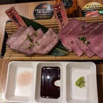 Yakiniku Sakaba Tomosankaku Hanare - 