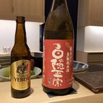 鮨 ひろ海 - えびす・白隠正宗