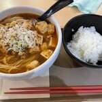 焼きあご醤油ラーメンあらい - 