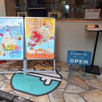 京かき氷 つみき - 