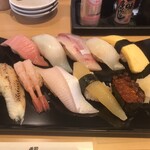 Sushi Maru Tatsu - 