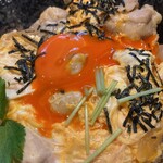 Shiokouji Kafe - 親子丼