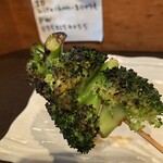 炭火焼鳥 ひらちゃん - ブロッコリー