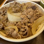 Sukiya - 