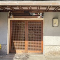 六盛 - 