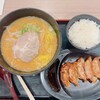 自家製餃子 下町の空 イオンモール津南店