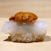 Sushi Kouji - 