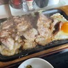 お食事処 ひぐらし