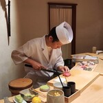 Sushi Kouji - 