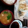 ひだのかみ - 