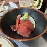 Maguro - 