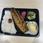 さば朗 - 