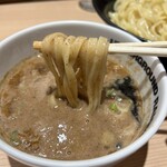 Ganja Andaguraundo Ramen - 