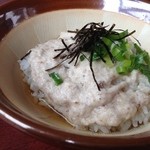 Tsubodon - 