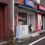 マーガレット - Margaret