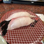 Sushi Choushimaru - ブリヒラ（308円）