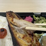 さば朗 - 