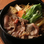 Ookamado Meshi Torafuku - 