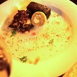 イタリアンダイニング＆バー エルデ - 