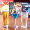 ボドゲカフェ&スペース グナーデ フォン カグラ