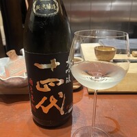 緒乃 - 