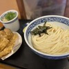 ふる里うどん 