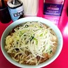 ラーメン二郎 中山駅前店