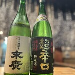 Saketomeshi Daidai - 辛口の純米酒が人気