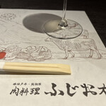 肉料理 ふじおか - 