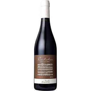 Piano Bar Tower8 of 花札占師_2