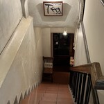 tea room mahisa - 