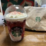 スターバックス・コーヒー - 