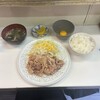 食事処 鳥はる