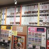 金澤8キッチン 徳光PA下り・里海店