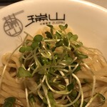 Chuuka Soba Zuizan - 