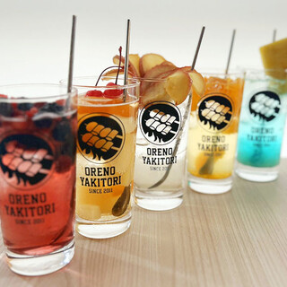 We also have drinks that stand out! !