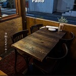 スペイン料理Pablo - 