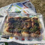 たこ焼き下方 - 