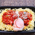 リワードキッチン - 四川風麻婆麺