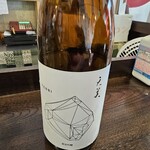 金町製麺 - 天美