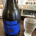 金町製麺 - 新政ラピス