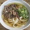 弥太郎うどん