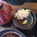 Kiroku Soba - 