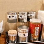 道玄坂 マンモス - 調味料