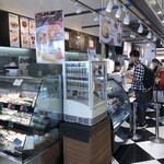 デリフランス - 