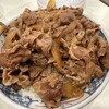 牛丼専門サンボ 神保町店