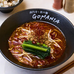 Gomania - 旨辛担々麺