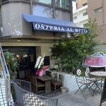 OSTERIA AL BUCO - 