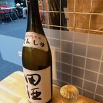 魚草 - 田酒