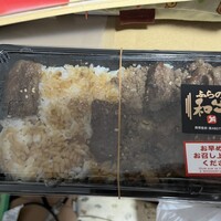 ふらの和牛よしうし神楽坂通り - 